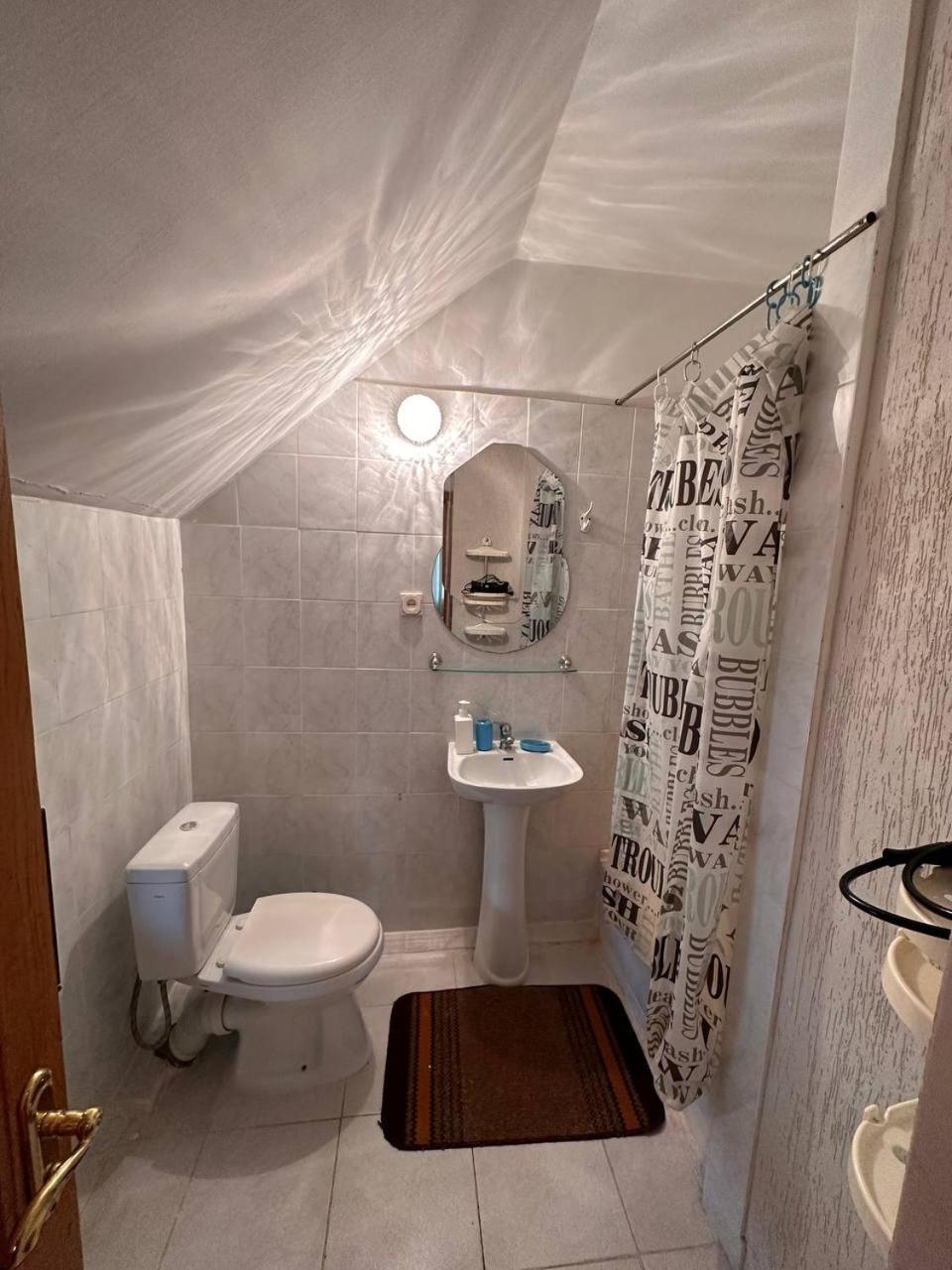 Роксолана Bed & Breakfast Truskavets Dış mekan fotoğraf